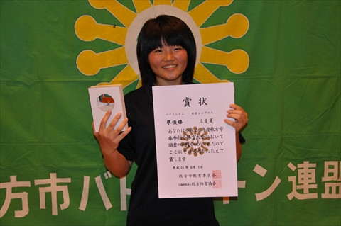 NKN_0687_R.JPG