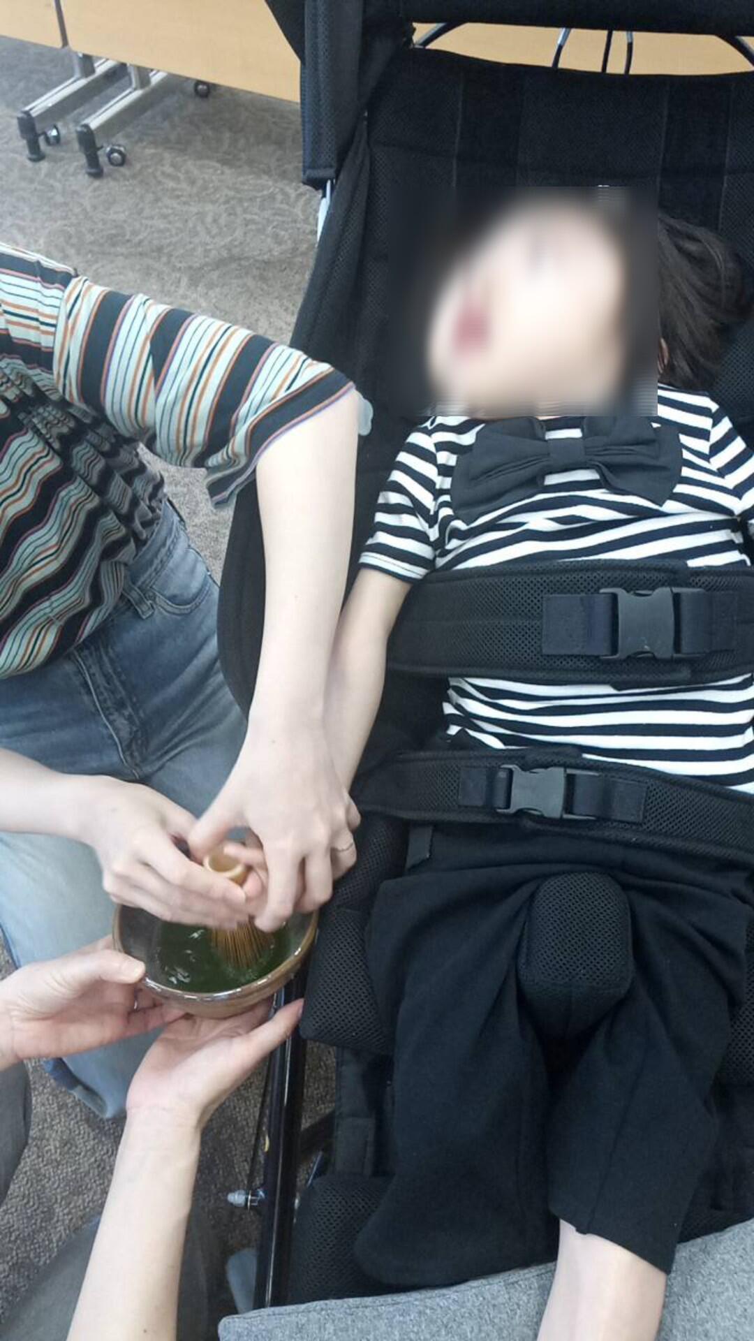 1750297032640.jpg