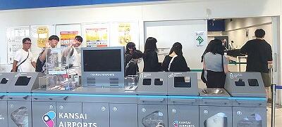 240731_03.jpg