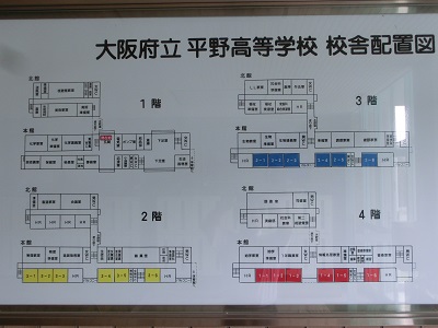 見取り図 (1).JPG