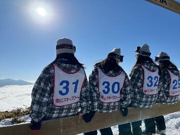 1673767859826_copy_369x277.jpg