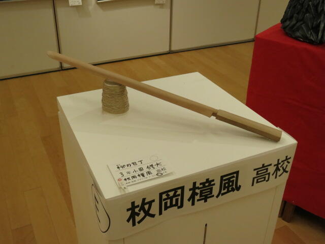 高校展_2023 (3).JPG