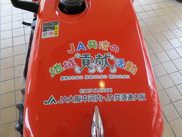 JA_農機具寄贈式 (3).JPG