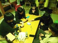 200115007.JPG