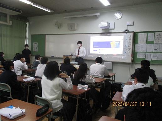 １年体実説明その１ - コピー.JPG