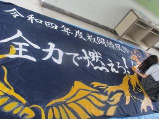IMG_0738.JPG