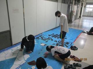 IMG_0824.JPGのサムネイル画像