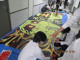 IMG_0825.JPGのサムネイル画像