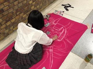 IMG_5719.jpg