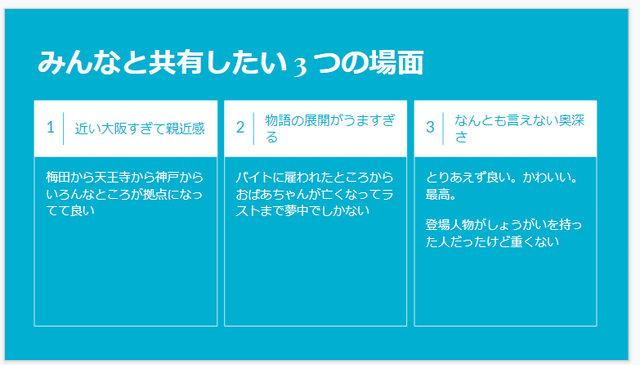 B8C85DC9-AD23-4FCA-AAF4-F50FE054700A.png