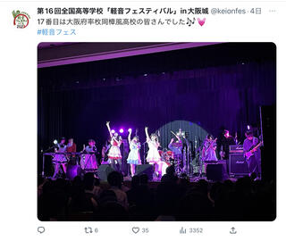 D02DD47B-C582-48F3-9D2D-55F78D5AE501.jpeg
