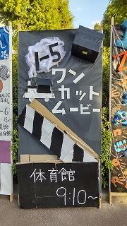 s-211105_18.jpg