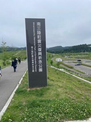 IMG_6376.jpeg