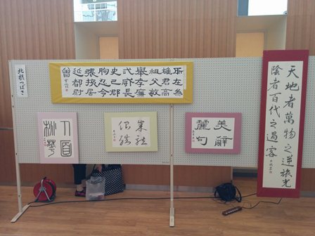 イオンモール茨木で高校書道展３.jpg
