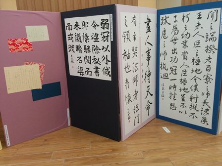 イオンモール茨木で高校書道展４.jpg