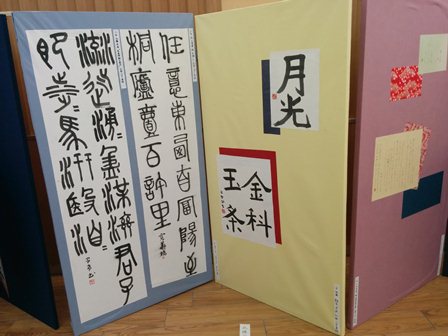 イオンモール茨木で高校書道展５.jpg
