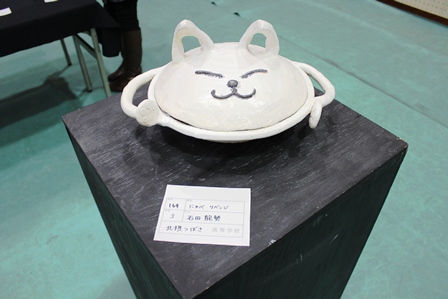 北摂地区美術工芸展19.JPG