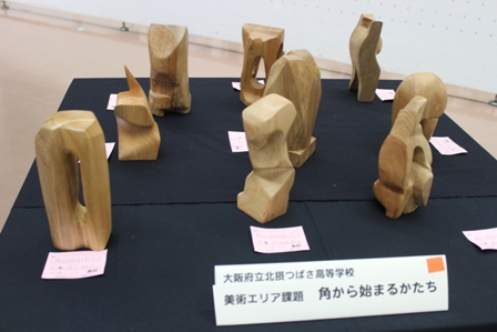 260812高校美術工芸展２.JPG