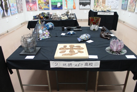 260812高校美術工芸展５.JPG