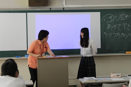 260822福祉出前授業２.JPG