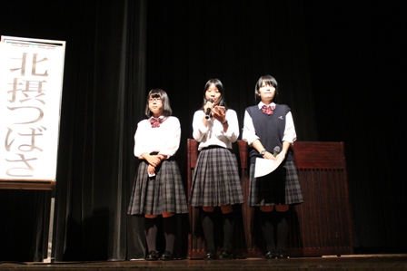 第２地区合同説明会に参加 北摂つばさ高等学校長ブログ