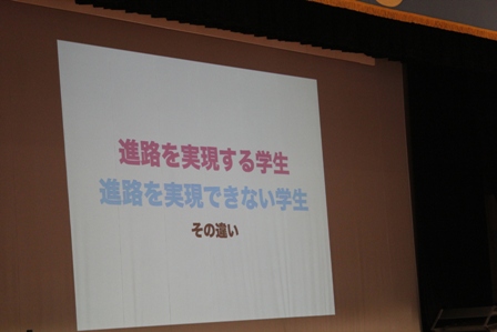 261030吉田大作氏講演１.JPG