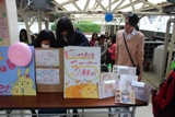 261101南中フェスタ10.JPG