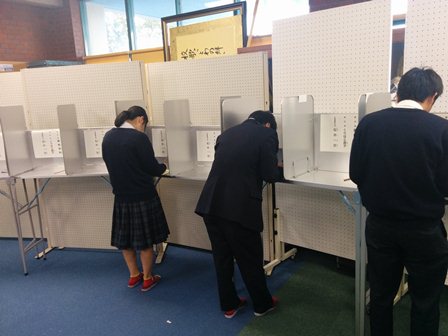 271120模擬選挙2.jpg