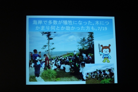 280121つばさコレクション15 -ステージ６.JPG