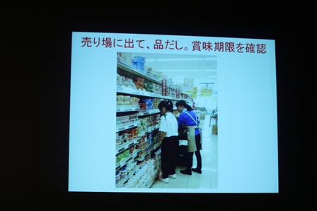 280121つばさコレクション15 -ステージ７.JPG