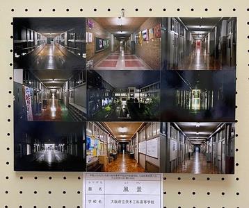 30926-2写真_植本.jpg