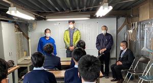 講師紹介.jpg