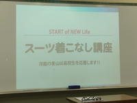 DSCF2273.JPG