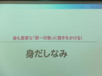 DSCF2278.JPG