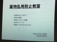 DSCF2284.JPG