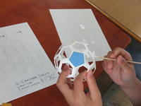 DSCF2319.JPG