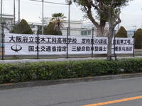 DSCF2638.JPG