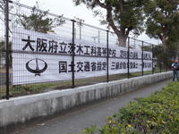 DSCF2640.JPG