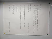 DSCF2652.JPG