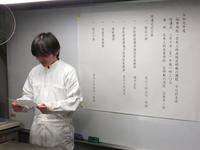 DSCF2654.JPG