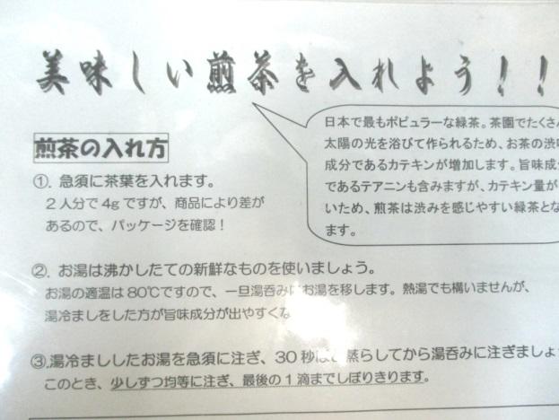 ４.jpg