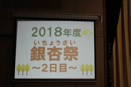 図1.jpg
