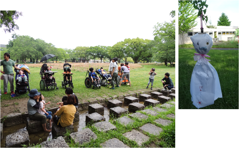 20150520.png