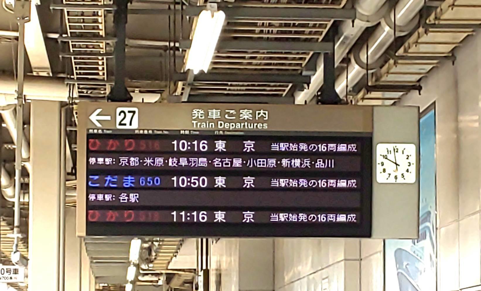https://www.osaka-c.ed.jp/blog/ibaraki-y/principal/1568769663777_1.jpg