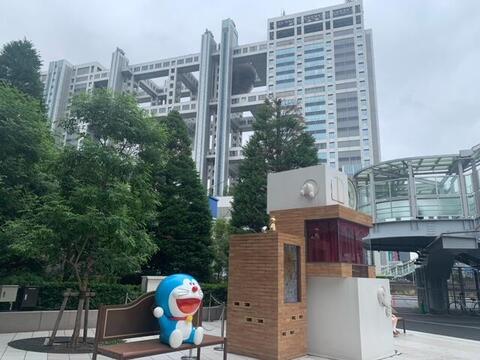 image10.jpeg