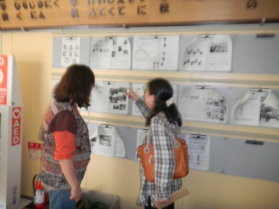 201405 gennkann.jpg