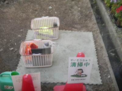 20140930 JISSHUU.jpg