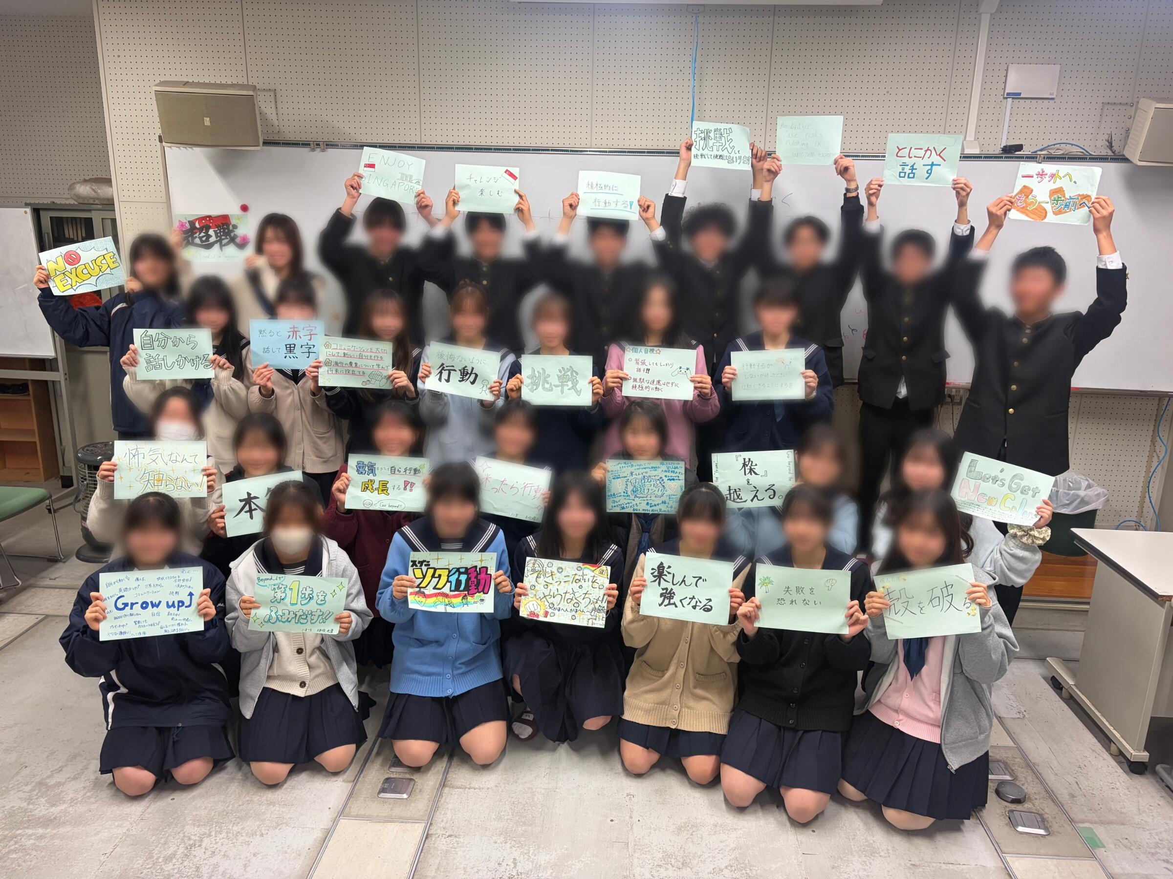 Point Blur_20260227_121206.jpg