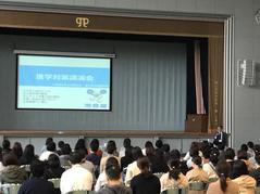 20201017 保護者講演会２年.jpgのサムネイル画像