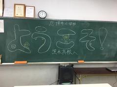 IMG_5251.JPGのサムネイル画像